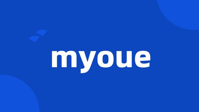 myoue