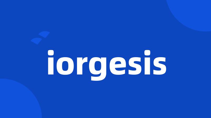 iorgesis