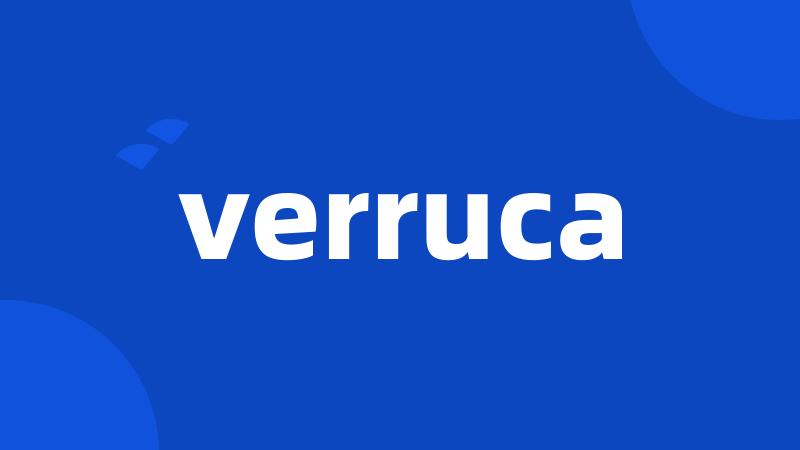 verruca