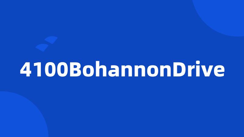 4100BohannonDrive