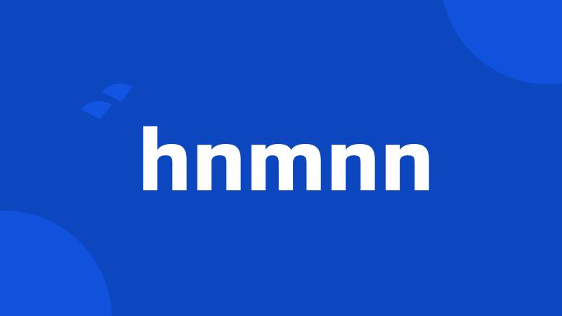 hnmnn