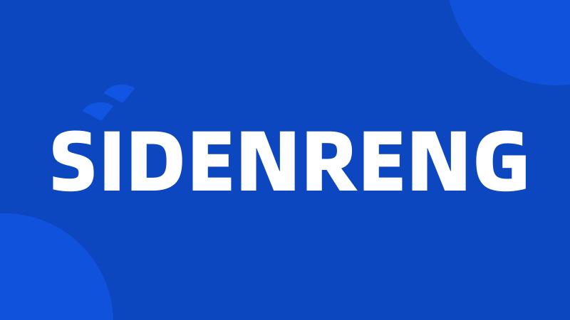 SIDENRENG