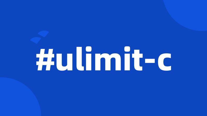 #ulimit-c