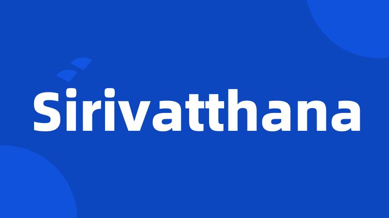 Sirivatthana