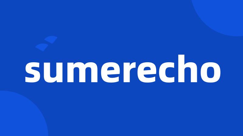 sumerecho