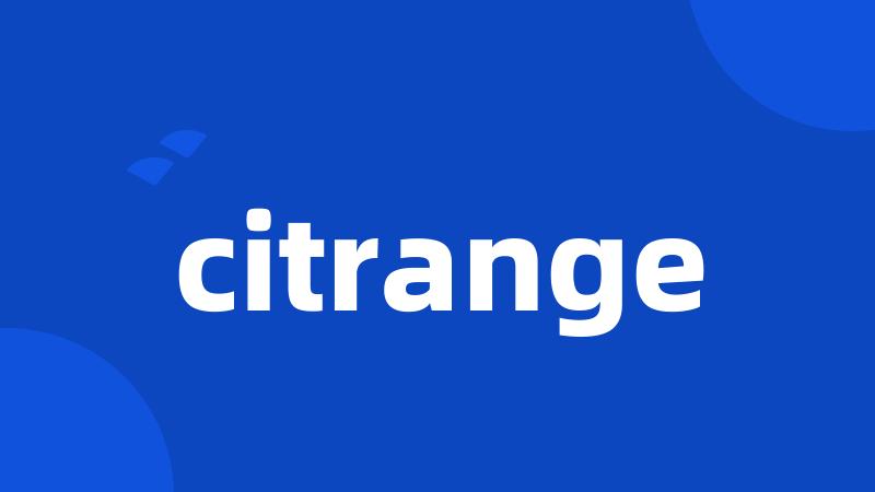 citrange