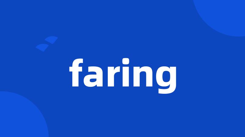 faring