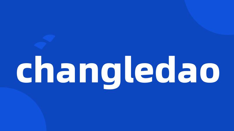 changledao