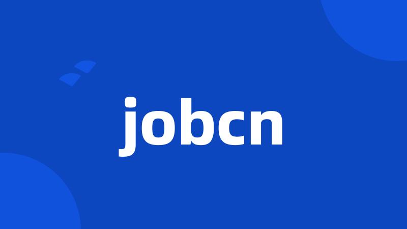 jobcn