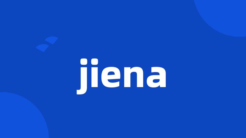 jiena