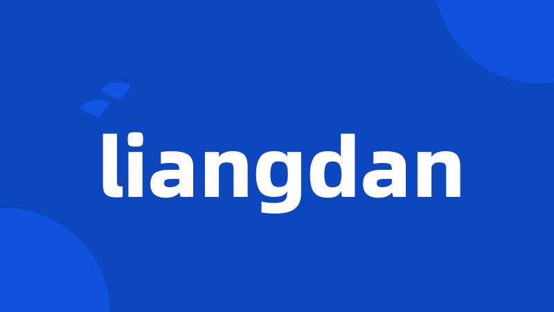 liangdan