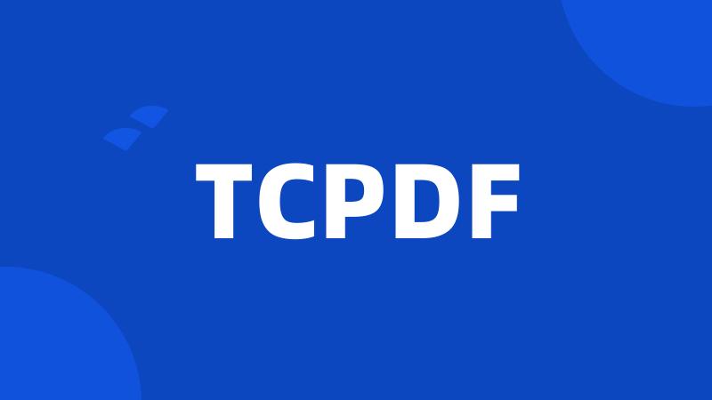 TCPDF