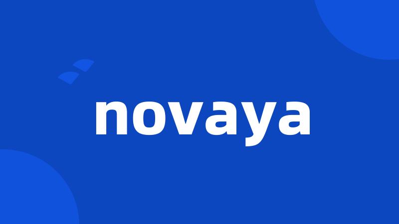 novaya