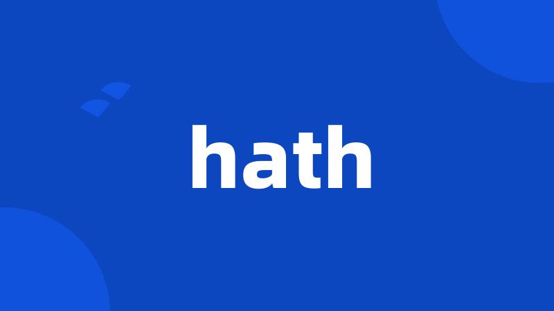 hath