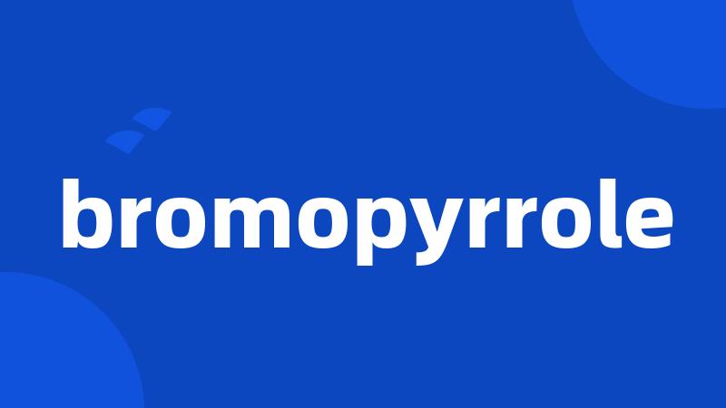 bromopyrrole