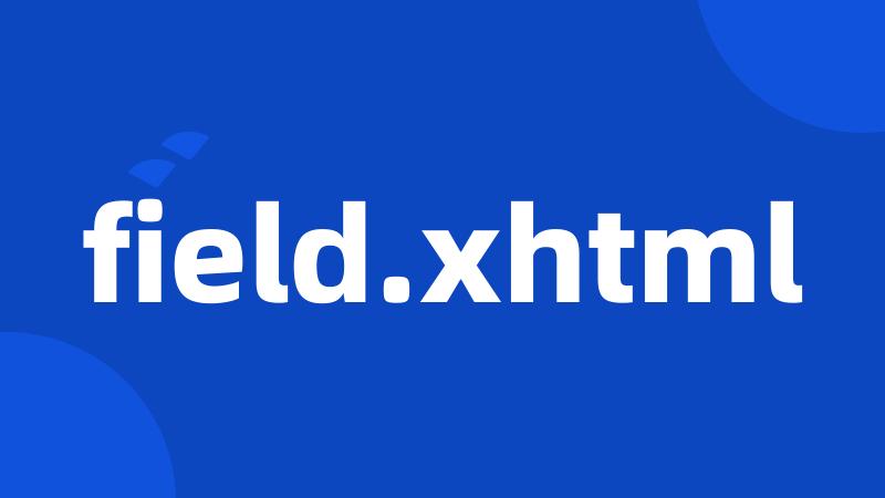 field.xhtml