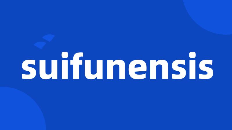 suifunensis