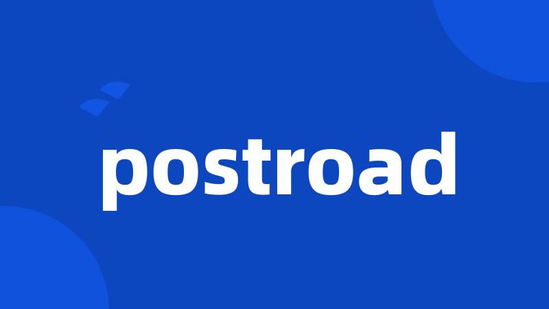 postroad