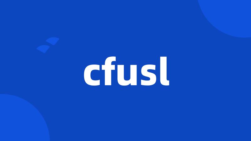 cfusl