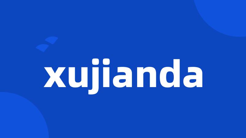 xujianda