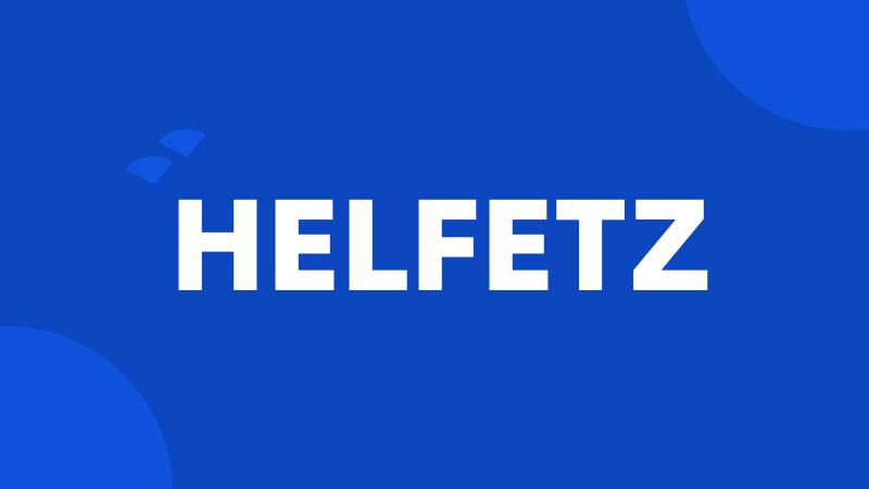 HELFETZ