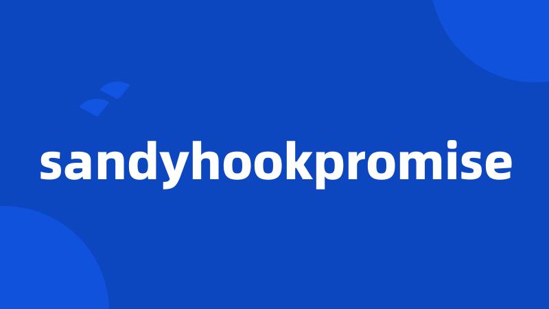 sandyhookpromise