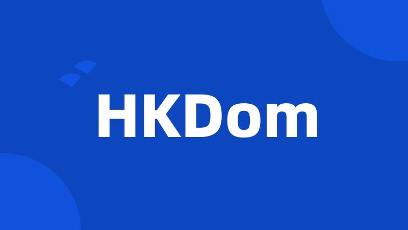 HKDom