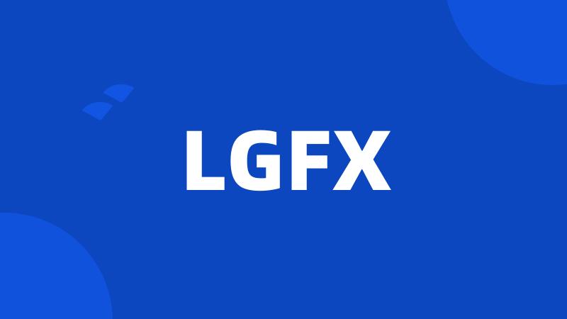 LGFX