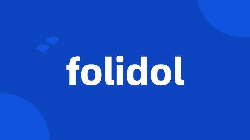 folidol