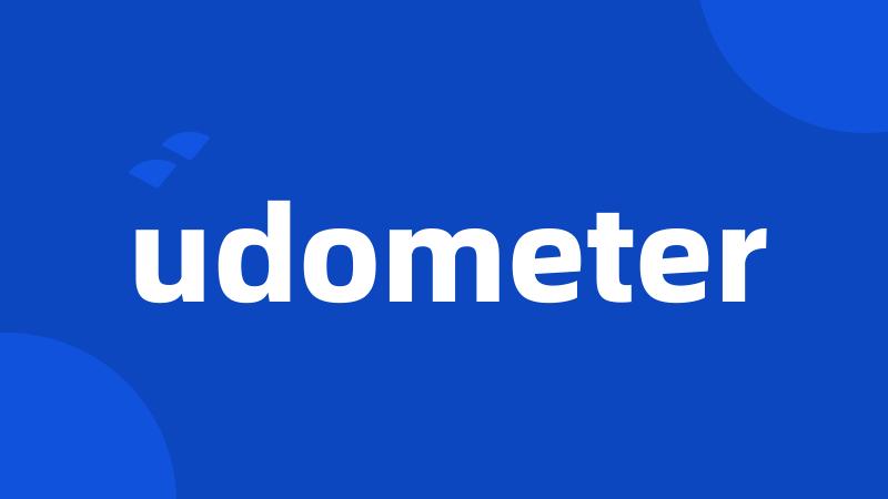 udometer