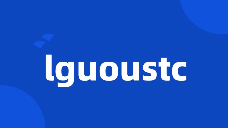 lguoustc