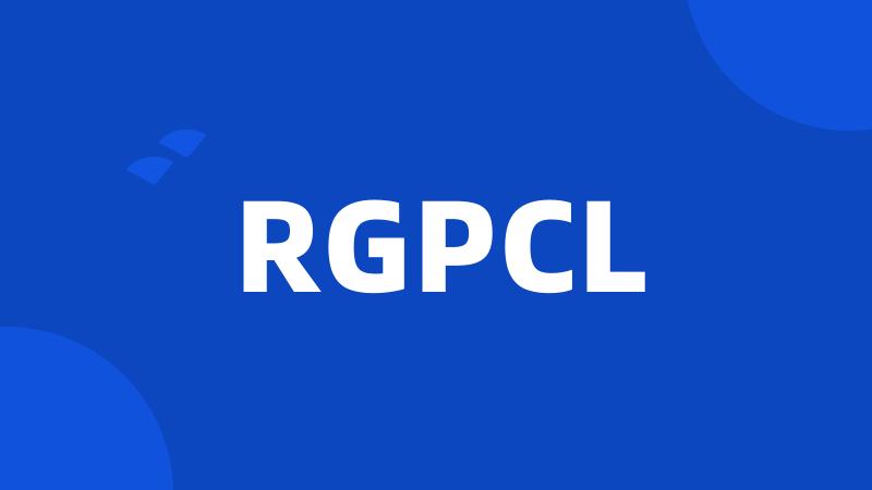 RGPCL