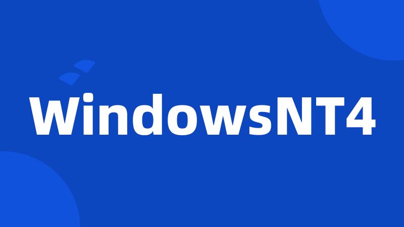 WindowsNT4