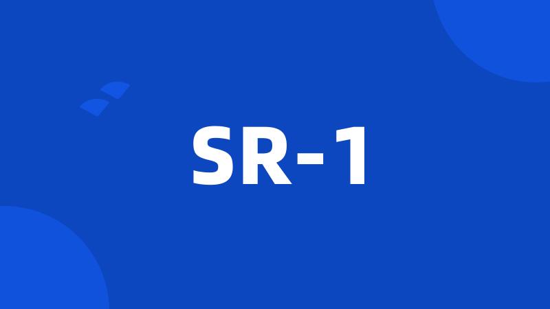 SR-1