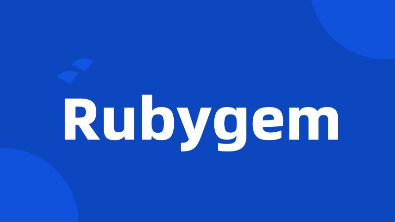 Rubygem