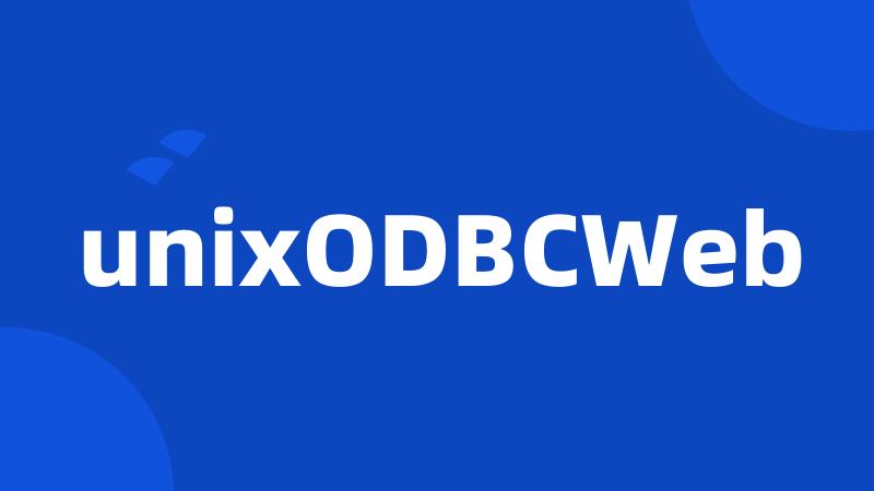 unixODBCWeb