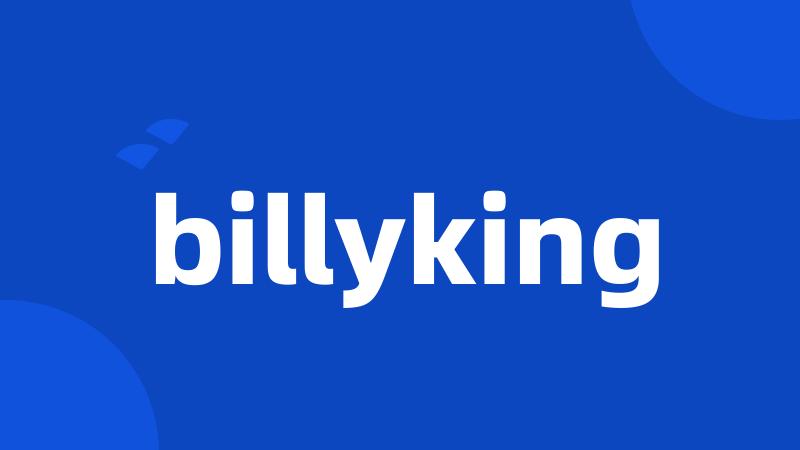 billyking