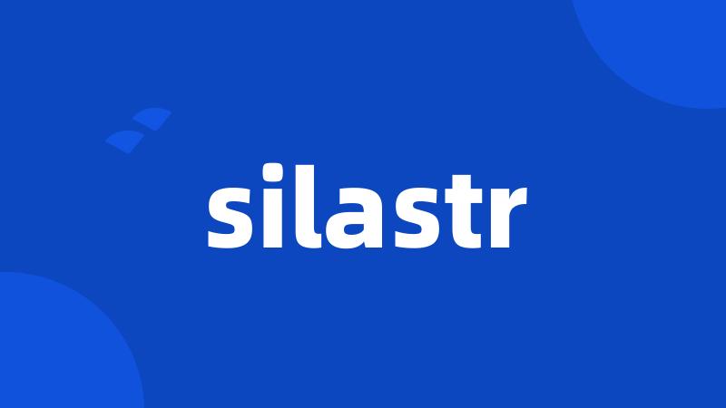 silastr