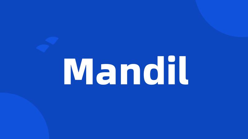 Mandil