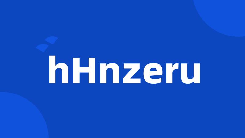 hHnzeru