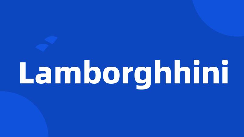 Lamborghhini