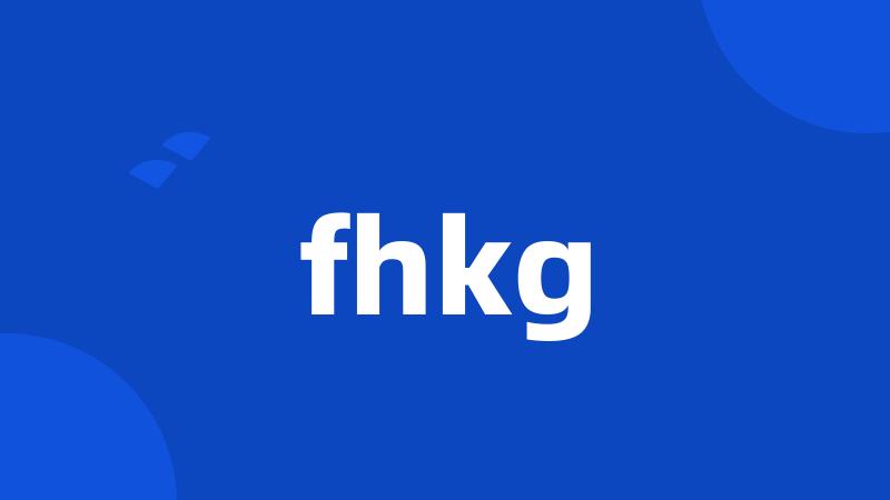 fhkg