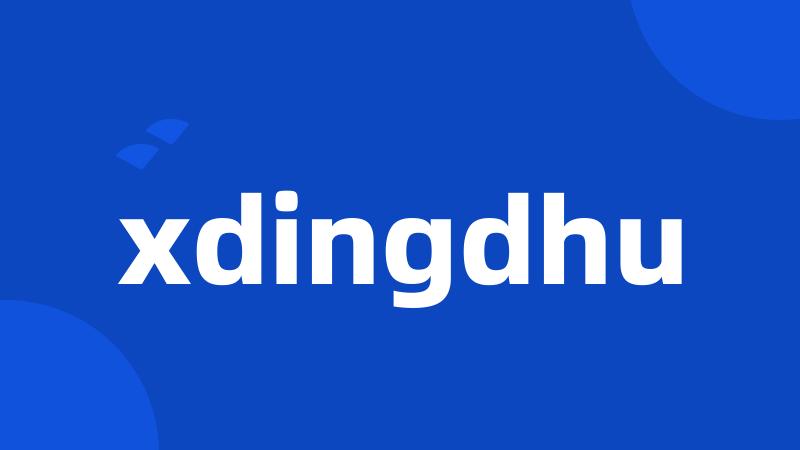 xdingdhu