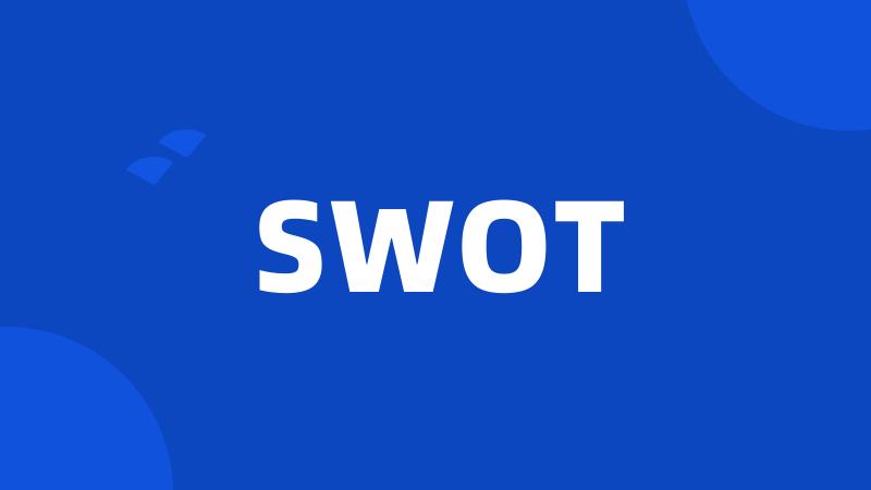 SWOT