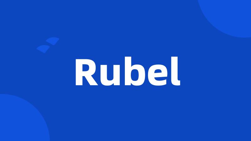 Rubel