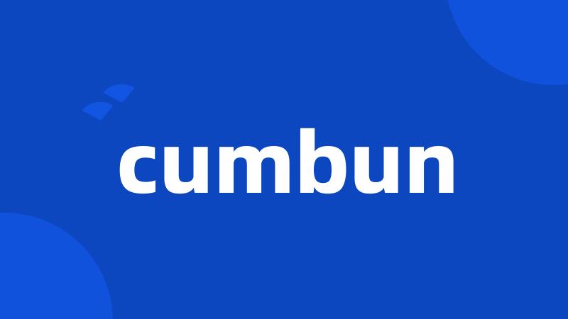 cumbun