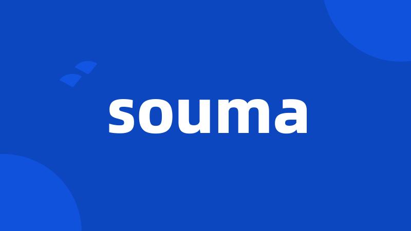 souma