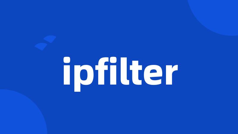 ipfilter