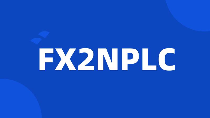 FX2NPLC