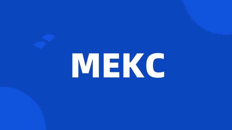 MEKC